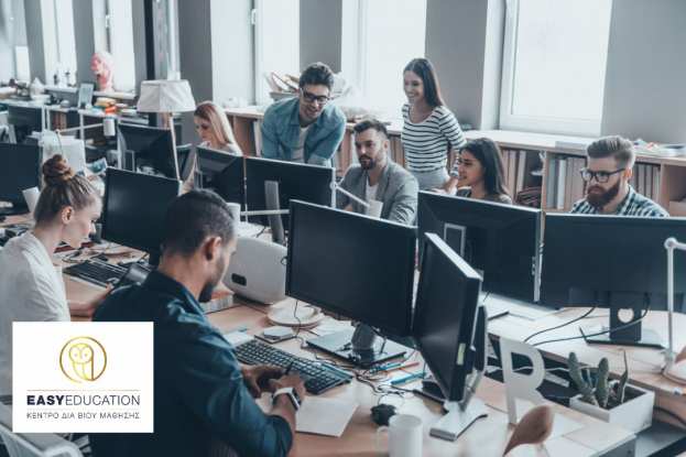 &Delta;&Omega;&Rho;&Epsilon;&Alpha;&Nu; &Mu;&alpha;&theta;ή&mu;&alpha;&tau;&alpha; &epsilon;&pi;&iota;&pi;έ&delta;&omicron;&upsilon; Standard &kappa;&alpha;&iota; Proficiency &Pi;&lambda;&eta;&rho;&omicron;&phi;&omicron;&rho;&iota;&kappa;ή&sigmaf; &alpha;&pi;ό &tau;&eta;&nu; Easy Education!