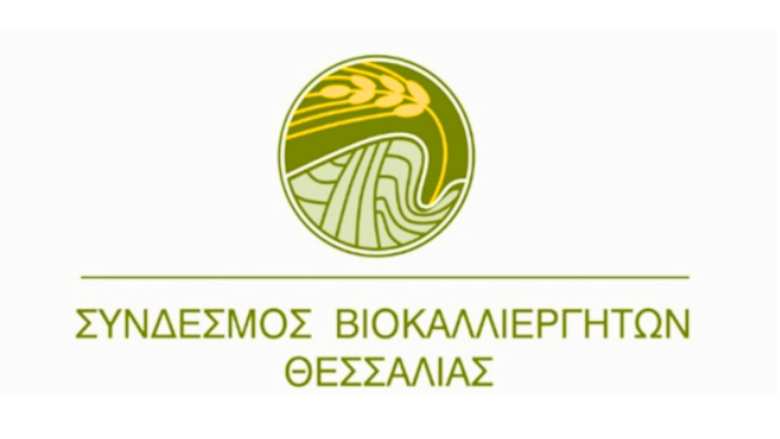 &Eta;&mu;&epsilon;&rho;ί&delta;&alpha; &sigma;&tau;&eta; &Lambda;ά&rho;&iota;&sigma;&alpha; &mu;&epsilon; &tau;ί&tau;&lambda;&omicron; &laquo;&Gamma;&nu;ώ&sigma;&eta;&raquo; &delta;&iota;&omicron;&rho;&gamma;&alpha;&nu;ώ&nu;&epsilon;&iota; &omicron; &Sigma;&Beta;&Theta; &sigma;&epsilon; &sigma;&upsilon;&nu;&epsilon;&rho;&gamma;&alpha;&sigma;ί&alpha; &mu;&epsilon; &tau;&omicron;&nu; &Epsilon;&Lambda;&Gamma;&Omicron; &Delta;&Eta;&Mu;&Eta;&Tau;&Rho;&Alpha; &kappa;&alpha;&iota; Biofarms