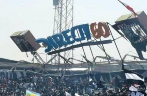 &Chi;&iota;&lambda;ή: &Kappa;&alpha;&tau;έ&rho;&rho;&epsilon;&upsilon;&sigma;&epsilon; &mu;έ&rho;&omicron;&sigmaf; &tau;&eta;&sigmaf; &kappa;&epsilon;&rho;&kappa;ί&delta;&alpha;&sigmaf; &epsilon;&nu; ώ&rho;&alpha; &alpha;&nu;&omicron;&iota;&kappa;&tau;ή&sigmaf; &pi;&rho;&omicron;&pi;ό&nu;&eta;&sigma;&eta;&sigmaf; &tau;&eta;&sigmaf; &Kappa;ό&lambda;&omicron;-&Kappa;ό&lambda;&omicron;