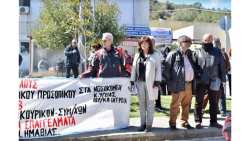 &Tau;&omicron; &alpha;ί&tau;&eta;&mu;&alpha; &gamma;&iota;&alpha; &alpha;&sigma;&phi;ά&lambda;&epsilon;&iota;&alpha; &kappa;&alpha;&iota; &pi;&rho;&omicron;&sigma;&tau;&alpha;&sigma;ί&alpha; &tau;&eta;&sigmaf; &zeta;&omega;ή&sigmaf; &pi;&rho;&omicron;ϋ&pi;&omicron;&theta;έ&tau;&epsilon;&iota; &iota;&sigma;&chi;&upsilon;&rho;ό &amp; &pi;&rho;&omicron;&sigma;&beta;ά&sigma;&iota;&mu;&omicron; &alpha;&pi;ό ό&lambda;&omicron;&upsilon;&sigmaf; &Epsilon;&Sigma;&Upsilon;