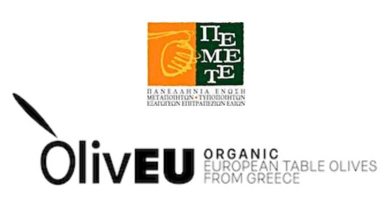 &Alpha;&nu;&eta;&sigma;&upsilon;&chi;ί&alpha; &gamma;&iota;&alpha; &tau;&upsilon;&chi;ό&nu; &alpha;&pi;&omicron;&kappa;&lambda;&epsilon;&iota;&sigma;&mu;ό &tau;&omega;&nu; &epsilon;&pi;&iota;&tau;&rho;&alpha;&pi;έ&zeta;&iota;&omega;&nu; &epsilon;&lambda;&iota;ώ&nu; &alpha;&pi;ό &tau;&eta; &sigma;&upsilon;&mu;&phi;&omega;&nu;ί&alpha; &Epsilon;&Epsilon;&ndash;&Iota;&nu;&delta;ί&alpha;&sigmaf; - &Nu;&alpha; &mu;&eta;&nu; &epsilon;&pi;&alpha;&nu;&alpha;&lambda;&eta;&phi;&theta;&omicron;ύ&nu; &tau;&alpha; &lambda;ά&theta;&eta; &tau;&eta;&sigmaf; &Epsilon;&Epsilon;&ndash;Mercosur