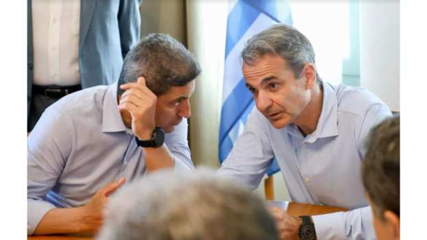 &Upsilon;&pi;&Alpha;&Alpha;&Tau; &gamma;&iota;&alpha; &pi;&rho;ό&sigma;&theta;&epsilon;&tau;&alpha; &mu;έ&tau;&rho;&alpha; , &gamma;&epsilon;&omega;&rho;&gamma;&iota;&kappa;ό &alpha;&pi;&omicron;&theta;&epsilon;&mu;&alpha;&tau;&iota;&kappa;ό &kappa;&alpha;&iota; &pi;&omicron;&rho;&epsilon;ί&alpha; &pi;&lambda;&eta;&rho;&omega;&mu;ώ&nu; &Epsilon;&Lambda;&Gamma;&Alpha;