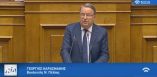 &Sigma;&tau;&rho;&epsilon;&mu;&mu;&alpha;&tau;&iota;&kappa;ή &epsilon;&nu;ί&sigma;&chi;&upsilon;&sigma;&eta; &gamma;&iota;&alpha; &tau;&omicron; &epsilon;&mu;&pi;ά&rho;&gamma;&kappa;&omicron;, &zeta;ή&tau;&eta;&sigma;&epsilon; &sigma;&tau;&eta;&nu; &omicron;&mu;&iota;&lambda;ί&alpha; &tau;&omicron;&upsilon; &sigma;&tau;&eta; &beta;&omicron;&upsilon;&lambda;ή &gamma;&iota;&alpha; &tau;&iota;&sigmaf; &pi;&rho;&omicron;&gamma;&rho;&alpha;&mu;&mu;&alpha;&tau;&iota;&kappa;έ&sigmaf; &omicron; &Gamma;&iota;ώ&rho;&gamma;&omicron;&sigmaf; &Kappa;&alpha;&rho;&alpha;&sigma;&mu;ά&nu;&eta;&sigmaf;