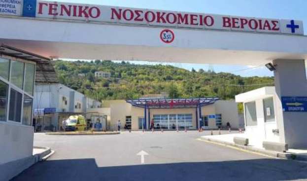 &Beta;έ&rho;&omicron;&iota;&alpha;: &Nu;&epsilon;&kappa;&rho;ό &alpha;&gamma;&omicron;&rho;ά&kappa;&iota; 6 &mu;&eta;&nu;ώ&nu; &ndash; &Sigma;&upsilon;&nu;&epsilon;&lambda;ή&phi;&theta;&eta; &eta; 37&chi;&rho;&omicron;&nu;&eta; &mu;&eta;&tau;έ&rho;&alpha; &tau;&omicron;&upsilon;