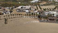 &Tau;&alpha; &epsilon;&upsilon;&rho;ή&mu;&alpha;&tau;&alpha; &tau;&omicron;&upsilon; &Sigma;ώ&mu;&alpha;&tau;&omicron;&sigmaf; &Epsilon;&pi;&iota;&theta;&epsilon;&omega;&rho;&eta;&tau;ώ&nu; &kappa;&alpha;&iota; &Epsilon;&lambda;&epsilon;&gamma;&kappa;&tau;ώ&nu; &tau;&omicron;&upsilon; &Upsilon;&pi;&omicron;&upsilon;&rho;&gamma;&epsilon;ί&omicron;&upsilon; &Pi;&epsilon;&rho;&iota;&beta;ά&lambda;&lambda;&omicron;&nu;&tau;&omicron;&sigmaf; &kappa;&alpha;&iota; &Epsilon;&nu;έ&rho;&gamma;&epsilon;&iota;&alpha;&sigmaf; &sigma;&tau;&eta; &Mu;ύ&kappa;&omicron;&nu;&omicron;