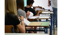 &Omicron;&iota; &pi;&rho;ώ&tau;&epsilon;&sigmaf; &epsilon;&kappa;&tau;&iota;&mu;ή&sigma;&epsilon;&iota;&sigmaf; &tau;&omega;&nu; &beta;ά&sigma;&epsilon;&omega;&nu; &epsilon;&iota;&sigma;&alpha;&gamma;&omega;&gamma;ή&sigmaf; &mu;&epsilon;&tau;ά &tau;&eta;&nu; &alpha;&nu;&alpha;&kappa;&omicron;ί&nu;&omega;&sigma;&eta; &tau;&omega;&nu; &beta;&alpha;&theta;&mu;&omicron;&lambda;&omicron;&gamma;ί&omega;&nu; &tau;&omega;&nu; &Pi;&alpha;&nu;&epsilon;&lambda;&lambda;&alpha;&delta;&iota;&kappa;ώ&nu; &Epsilon;&xi;&epsilon;&tau;ά&sigma;&epsilon;&omega;&nu;