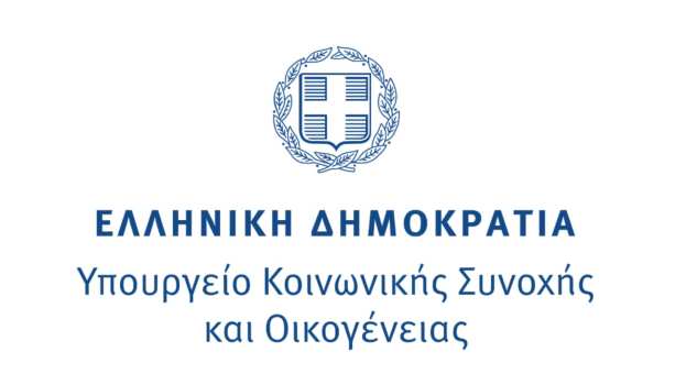 &Xi;&epsilon;&kappa;&iota;&nu;&omicron;ύ&nu; &omicron;&iota; &alpha;&iota;&tau;ή&sigma;&epsilon;&iota;&sigmaf; &gamma;&iota;&alpha; &tau;&omicron; &Pi;&rho;ό&gamma;&rho;&alpha;&mu;&mu;&alpha; &psi;&eta;&phi;&iota;&alpha;&kappa;ή&sigmaf; &epsilon;&kappa;&pi;&alpha;ί&delta;&epsilon;&upsilon;&sigma;&eta;&sigmaf; &kappa;&alpha;&iota; &epsilon;&nu;&delta;&upsilon;&nu;ά&mu;&omega;&sigma;&eta;&sigmaf; &pi;&omicron;&lambda;&iota;&tau;ώ&nu; ά&nu;&omega; &tau;&omega;&nu; 65 &epsilon;&tau;ώ&nu; &kappa;&alpha;&iota; &alpha;&tau;ό&mu;&omega;&nu; &mu;&epsilon; &alpha;&nu;&alpha;&pi;&eta;&rho;ί&alpha;