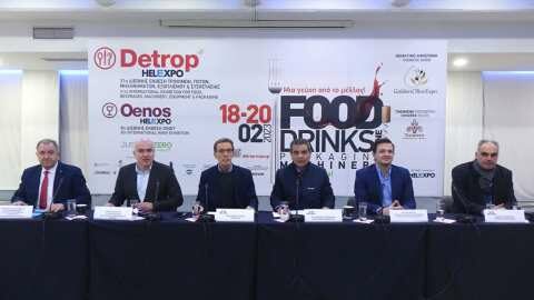 &Pi;&epsilon;&rho;&iota;&sigma;&sigma;ό&tau;&epsilon;&rho;&omicron;&iota; &alpha;&pi;ό 420 &epsilon;&kappa;&theta;έ&tau;&epsilon;&sigmaf; &alpha;&pi;ό 10 &chi;ώ&rho;&epsilon;&sigmaf; &sigma;&epsilon; 15.000 &tau;.&mu;. &sigma;&tau;&iota;&sigmaf; Detrop &amp; Oenos