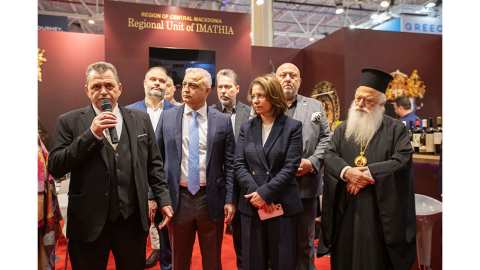 &Tau;&omicron; Imathia Quality &sigma;&tau;&eta; &Delta;&iota;&epsilon;&theta;&nu;ή Έ&kappa;&theta;&epsilon;&sigma;&eta; &Tau;&omicron;&upsilon;&rho;&iota;&sigma;&mu;&omicron;ύ TTR Bucharest 2026