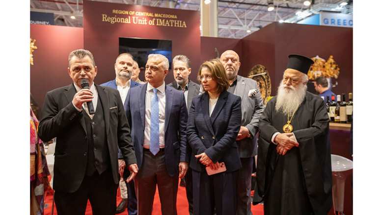 &Tau;&omicron; Imathia Quality &sigma;&tau;&eta; &Delta;&iota;&epsilon;&theta;&nu;ή Έ&kappa;&theta;&epsilon;&sigma;&eta; &Tau;&omicron;&upsilon;&rho;&iota;&sigma;&mu;&omicron;ύ TTR Bucharest 2026