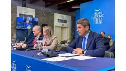 &Sigma;&tau;ό&chi;&omicron;&sigmaf; &tau;&omicron;&upsilon; &Upsilon;&Pi;&Alpha;&Alpha;&Tau; &eta; ί&delta;&rho;&upsilon;&sigma;&eta; 8 &alpha;&kappa;ό&mu;&eta; &Delta;&iota;&epsilon;&pi;&alpha;&gamma;&gamma;&epsilon;&lambda;&mu;&alpha;&tau;&iota;&kappa;ώ&nu; &epsilon;&nu;&tau;ό&sigmaf; &tau;&omicron;&upsilon; 2024