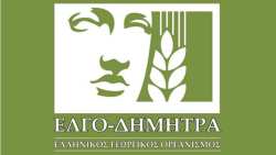 &Eta;&chi;&eta;&rho;ή &pi;&alpha;&rho;&alpha;ί&tau;&eta;&sigma;&eta; &tau;&omicron;&upsilon; &pi;&rho;&omicron;έ&delta;&rho;&omicron;&upsilon; &laquo;&Epsilon;&Lambda;&Gamma;&Omicron; &ndash; &Delta;&Eta;&Mu;&Eta;&Tau;&Rho;&Alpha;&raquo;