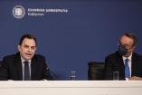 &Alpha;&nu;&alpha;&kappa;&omicron;ί&nu;&omega;&sigma;&eta; &tau;&omega;&nu; &pi;&rho;ό&sigma;&theta;&epsilon;&tau;&omega;&nu; &mu;έ&tau;&rho;&omega;&nu; &alpha;&pi;ό &tau;&omicron;&nu; &Upsilon;&pi;&Alpha;&Alpha;&Tau; &gamma;&iota;&alpha; &tau;&eta;&nu; &alpha;&nu;&tau;&iota;&mu;&epsilon;&tau;ώ&pi;&iota;&sigma;&eta; &tau;&omega;&nu; &epsilon;&pi;&iota;&pi;&tau;ώ&sigma;&epsilon;&omega;&nu; &tau;&omega;&nu; &alpha;&nu;&alpha;&tau;&iota;&mu;ή&sigma;&epsilon;&omega;&nu; &sigma;&tau;&omicron;&upsilon;&sigmaf; &pi;&omicron;&lambda;ί&tau;&epsilon;&sigmaf;