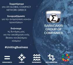 Ό&mu;&iota;&lambda;&omicron;&sigmaf; &Epsilon;&pi;&iota;&chi;&epsilon;&iota;&rho;ή&sigma;&epsilon;&omega;&nu; &Sigma;&alpha;&rho;&alpha;&kappa;ά&kappa;&eta; &ndash; &Mu;έ&lambda;&omicron;&sigmaf; &tau;&omicron;&upsilon; UN Global Compact Network Greece &gamma;&iota;&alpha; &tau;&eta;&nu; &epsilon;&tau;&alpha;&iota;&rho;&iota;&kappa;ή &beta;&iota;ώ&sigma;&iota;&mu;&eta; &alpha;&nu;ά&pi;&tau;&upsilon;&xi;&eta; &kappa;&alpha;&iota; &upsilon;&pi;&epsilon;&upsilon;&theta;&upsilon;&nu;ό&tau;&eta;&tau;&alpha;