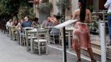 &Lambda;.&Tau;&sigma;&alpha;&beta;&delta;&alpha;&rho;ί&delta;&eta;&sigmaf;: &Sigma;&epsilon; &alpha;&delta;&iota;έ&xi;&omicron;&delta;&omicron; &omicron; &kappa;ό&sigma;&mu;&omicron;&sigmaf; &tau;&eta;&sigmaf; &epsilon;&sigma;&tau;ί&alpha;&sigma;&eta;&sigmaf; &alpha;&pi;ό &tau;&eta;&nu; &alpha;&nu;&alpha;&nu;&tau;&iota;&sigma;&tau;&omicron;&iota;&chi;ί&alpha; &sigma;&tau;&omicron;&upsilon;&sigmaf; &tau;&rho;ό&pi;&omicron;&upsilon;&sigmaf; &epsilon;&iota;&sigma;ό&delta;&omicron;&upsilon; &alpha;&nu;&epsilon;&mu;&beta;&omicron;&lambda;ί&alpha;&sigma;&tau;&omega;&nu; &alpha;&nu;ή&lambda;&iota;&kappa;&omega;&nu; &alpha;&pi;ό 12-17 &epsilon;&tau;ώ&nu; &sigma;&epsilon; &epsilon;&sigma;&omega;&tau;&epsilon;&rho;&iota;&kappa;&omicron;ύ&sigmaf; &chi;ώ&rho;&omicron;&upsilon;&sigmaf; &upsilon;&gamma;&epsilon;&iota;&omicron;&nu;&omicron;&mu;&iota;&kappa;&omicron;ύ &epsilon;&nu;&delta;&iota;&alpha;&phi;έ&rho;&omicron;&nu;&tau;&omicron;&sigmaf; &amp; &epsilon;&kappa;&pi;&alpha;ί&delta;&epsilon;&upsilon;&sigma;&eta;&sigmaf;