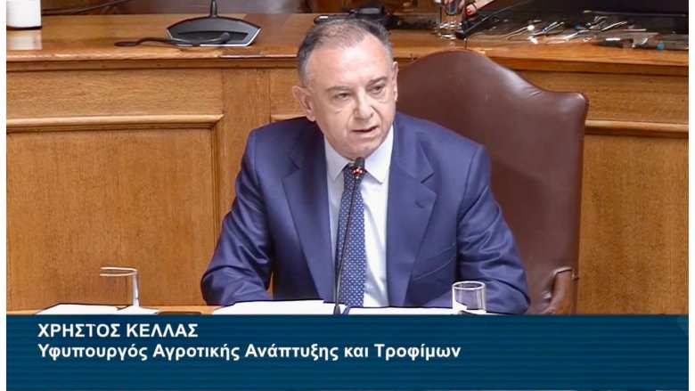 &Sigma;&tau;ή&rho;&iota;&xi;&eta; &alpha;&gamma;&rho;&omicron;&tau;ώ&nu; &mu;&epsilon; &epsilon;&pi;&iota;&delta;ό&tau;&eta;&sigma;&eta; &kappa;&alpha;&upsilon;&sigma;ί&mu;&omega;&nu; &kappa;&alpha;&iota; έ&kappa;&tau;&alpha;&kappa;&tau;&epsilon;&sigmaf; &epsilon;&nu;&iota;&sigma;&chi;ύ&sigma;&epsilon;&iota;&sigmaf; - Ό&sigma;&alpha; &alpha;&nu;έ&phi;&epsilon;&rho;&epsilon; &sigma;&tau;&eta; &Beta;&omicron;&upsilon;&lambda;ή &omicron; &Chi;&rho;ή&sigma;&tau;&omicron;&sigmaf; &Kappa;έ&lambda;&lambda;&alpha;&sigmaf;