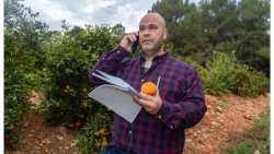 &Upsilon;&pi;&epsilon;&gamma;&rho;ά&phi;&eta; &eta; &Epsilon;&pi;&iota;&chi;&epsilon;&iota;&rho;&eta;&sigma;&iota;&alpha;&kappa;ή &Sigma;&upsilon;&lambda;&lambda;&omicron;&gamma;&iota;&kappa;ή &Sigma;ύ&mu;&beta;&alpha;&sigma;&eta; &Epsilon;&rho;&gamma;&alpha;&sigma;ί&alpha;&sigmaf; (&Epsilon;&Sigma;&Sigma;&Epsilon;) &gamma;&iota;&alpha; &Epsilon;&Lambda;&Gamma;&Alpha;
