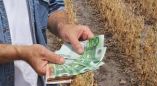 &Pi;&lambda;&eta;&rho;&omega;&mu;έ&sigmaf; ύ&psi;&omicron;&upsilon;&sigmaf; 2,453,000 &epsilon;&upsilon;&rho;ώ &alpha;&pi;ό &tau;&omicron;&nu; &Omicron;&Pi;&Epsilon;&Kappa;&Epsilon;&Pi;&Epsilon;
