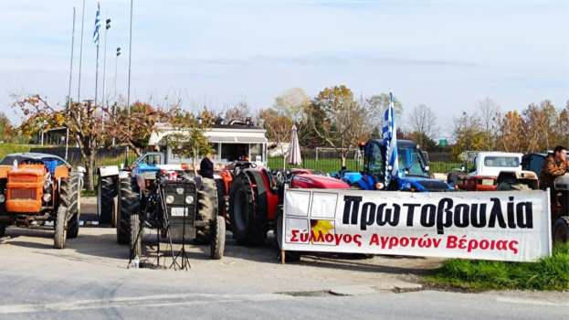 &Psi;ή&phi;&iota;&sigma;&mu;&alpha; &sigma;&upsilon;&mu;&pi;&alpha;&rho;ά&sigma;&tau;&alpha;&sigma;&eta;&sigmaf; &Delta;&eta;&mu;&omicron;&tau;&iota;&kappa;&omicron;ύ &Sigma;&upsilon;&mu;&beta;&omicron;&upsilon;&lambda;ί&omicron;&upsilon; &Beta;έ&rho;&omicron;&iota;&alpha;&sigmaf; &sigma;&tau;&alpha; &alpha;&iota;&tau;ή&mu;&alpha;&tau;&alpha; &tau;&omega;&nu; &alpha;&gamma;&rho;&omicron;&tau;ώ&nu;