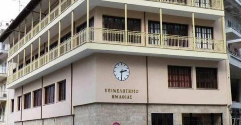 &Epsilon;&pi;&iota;&mu;&epsilon;&lambda;&eta;&tau;ή&rho;&iota;&omicron; &Eta;&mu;&alpha;&theta;ί&alpha;&sigmaf;: &Epsilon;&nu;&eta;&mu;&epsilon;&rho;&omega;&tau;&iota;&kappa;ή &epsilon;&kappa;&delta;ή&lambda;&omega;&sigma;&eta; &gamma;&iota;&alpha; &tau;&eta;&nu; &pi;&alpha;&rho;&omicron;&upsilon;&sigma;ί&alpha;&sigma;&eta; &tau;&eta;&sigmaf; &Delta;&rho;ά&sigma;&eta;&sigmaf; &laquo;&Pi;&alpha;&rho;ά&gamma;&omicron;&upsilon;&mu;&epsilon; &sigma;&tau;&eta;&nu; &Epsilon;&lambda;&lambda;ά&delta;&alpha;&raquo;