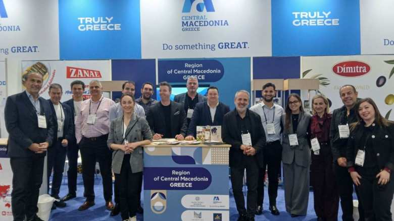 &Eta; &Pi;&epsilon;&rho;&iota;&phi;έ&rho;&epsilon;&iota;&alpha; &Kappa;&epsilon;&nu;&tau;&rho;&iota;&kappa;ή&sigmaf; &Mu;&alpha;&kappa;&epsilon;&delta;&omicron;&nu;ί&alpha;&sigmaf; &sigma;&tau;&eta; &Delta;&iota;&epsilon;&theta;&nu;ή Έ&kappa;&theta;&epsilon;&sigma;&eta; Winter FancyFaire 2026, &sigma;&tau;&omicron; &Sigma;&alpha;&nu; &Nu;&tau;&iota;έ&gamma;&kappa;&omicron;