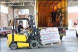 20 &tau;ό&nu;&omicron;&iota; &zeta;&omega;&omicron;&tau;&rho;&omicron;&phi;ώ&nu; &alpha;&pi;ό &tau;&eta;&nu; &Pi;&epsilon;&rho;&iota;&phi;έ&rho;&epsilon;&iota;&alpha; &Kappa;&epsilon;&nu;&tau;&rho;&iota;&kappa;ή&sigmaf; &Mu;&alpha;&kappa;&epsilon;&delta;&omicron;&nu;ί&alpha;&sigmaf; &gamma;&iota;&alpha; &tau;&omicron;&upsilon;&sigmaf; &pi;&upsilon;&rho;ό&pi;&lambda;&eta;&kappa;&tau;&omicron;&upsilon;&sigmaf; &tau;&eta;&sigmaf; &Epsilon;ύ&beta;&omicron;&iota;&alpha;&sigmaf;