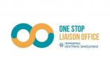 &Epsilon;&rho;&gamma;&alpha;&sigma;&tau;ή&rho;&iota;&alpha; &gamma;&iota;&alpha; &tau;&eta;&nu; &epsilon;&pi;ό&mu;&epsilon;&nu;&eta; &mu;έ&rho;&alpha; &tau;&eta;&sigmaf; &kappa;&alpha;&iota;&nu;&omicron;&tau;&omicron;&mu;ί&alpha;&sigmaf; &sigma;&tau;&eta;&nu; &Pi;&epsilon;&rho;&iota;&phi;έ&rho;&epsilon;&iota;&alpha; &Kappa;. &Mu;&alpha;&kappa;&epsilon;&delta;&omicron;&nu;ί&alpha;&sigmaf;