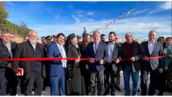 &Sigma;&tau;&alpha; &epsilon;&gamma;&kappa;&alpha;ί&nu;&iota;&alpha; &tau;&omicron;&upsilon; &alpha;&lambda;&iota;&epsilon;&upsilon;&tau;&iota;&kappa;&omicron;ύ &kappa;&alpha;&tau;&alpha;&phi;&upsilon;&gamma;ί&omicron;&upsilon; &sigma;&tau;&eta;&nu; &Alpha;&gamma;ί&alpha; Ά&nu;&nu;&alpha; &omicron; &Upsilon;&phi;&Alpha;&Alpha;&Tau;, &Delta;&iota;&omicron;&nu;ύ&sigma;&eta;&sigmaf; &Sigma;&tau;&alpha;&mu;&epsilon;&nu;ί&tau;&eta;&sigmaf;