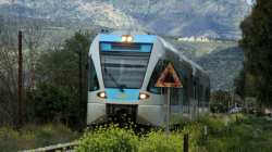 &Alpha;&kappa;&iota;&nu;&eta;&tau;&omicron;&pi;&omicron;&iota;ή&theta;&eta;&kappa;&epsilon; &lambda;ό&gamma;&omega; &beta;&lambda;ά&beta;&eta;&sigmaf; &alpha;&mu;&alpha;&xi;&omicron;&sigma;&tau;&omicron;&iota;&chi;ί&alpha; &sigma;&tau;&omicron; &Pi;&lambda;&alpha;&tau;ύ &Eta;&mu;&alpha;&theta;ί&alpha;&sigmaf;