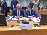&Omicron; &Upsilon;&pi;&Alpha;&Alpha;&Tau;, &Mu;. &Beta;&omicron;&rho;ί&delta;&eta;&sigmaf; &sigma;&tau;&omicron; &Sigma;&upsilon;&mu;&beta;&omicron;ύ&lambda;&iota;&omicron; &Upsilon;&pi;&omicron;&upsilon;&rho;&gamma;ώ&nu; &Gamma;&epsilon;&omega;&rho;&gamma;ί&alpha;&sigmaf; &kappa;&alpha;&iota; &Alpha;&lambda;&iota;&epsilon;ί&alpha;&sigmaf; &tau;&eta;&sigmaf; &Epsilon;&Epsilon;: &laquo;&Omicron; &epsilon;&upsilon;&rho;&omega;&pi;&alpha;ί&omicron;&sigmaf; &alpha;&gamma;&rho;ό&tau;&eta;&sigmaf; &pi;&rho;έ&pi;&epsilon;&iota; &nu;&alpha; &epsilon;ί&nu;&alpha;&iota; &sigma;&tau;&omicron; &epsilon;&pi;ί&kappa;&epsilon;&nu;&tau;&rho;&omicron; &tau;&omega;&nu; &sigma;&upsilon;&zeta;&eta;&tau;ή&sigma;&epsilon;&omega;&nu; &gamma;&iota;&alpha; &tau;&eta; &mu;&epsilon;&lambda;&lambda;&omicron;&nu;&tau;&iota;&kappa;ή &Kappa;&Alpha;&Pi;&raquo;