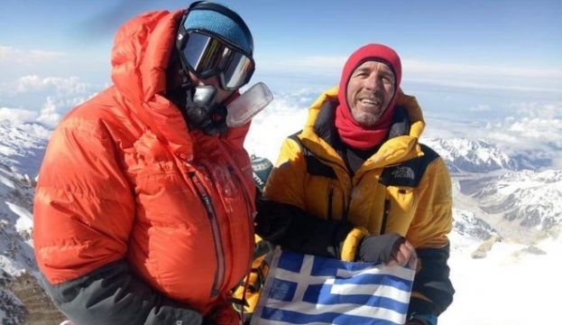 &Kappa;&alpha;&tau;έ&kappa;&tau;&eta;&sigma;&alpha;&nu; &tau;&alpha; &Iota;&mu;&alpha;&lambda;ά&iota;&alpha; &omicron;&iota; έ&lambda;&lambda;&eta;&nu;&epsilon;&sigmaf; &omicron;&rho;&epsilon;&iota;&beta;ά&tau;&epsilon;&sigmaf;