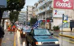 &Kappa;&iota;&nu;&eta;&tau;&omicron;&pi;&omicron;ί&eta;&sigma;&eta; &alpha;&gamma;&rho;&omicron;&tau;ώ&nu; &mu;&epsilon; &alpha;&gamma;&rho;&omicron;&tau;&iota;&kappa;ά &alpha;&upsilon;&tau;&omicron;&kappa;ί&nu;&eta;&tau;&alpha; &sigma;&tau;&omicron; &kappa;έ&nu;&tau;&rho;&omicron; &tau;&eta;&sigmaf; &Beta;έ&rho;&omicron;&iota;&alpha;&sigmaf;