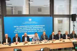 &Kappa;ώ&sigma;&tau;&alpha;&sigmaf; &Tau;&sigma;&iota;ά&rho;&alpha;&sigmaf;: &Sigma;&tau;&eta;&rho;ί&zeta;&omicron;&upsilon;&mu;&epsilon; &tau;&eta;&nu; &alpha;&gamma;&rho;&omicron;&tau;&iota;&kappa;ή &pi;&alpha;&rho;&alpha;&gamma;&omega;&gamma;ή. &Tau;&omicron; &nu;&epsilon;&rho;ό &epsilon;ί&nu;&alpha;&iota; &delta;ύ&nu;&alpha;&mu;&eta; &zeta;&omega;ή&sigmaf;, &alpha;&nu;ά&pi;&tau;&upsilon;&xi;&eta; &kappa;&alpha;&iota; &kappa;&omicron;&iota;&nu;&omega;&nu;&iota;&kappa;ή &sigma;&upsilon;&nu;&omicron;&chi;ή