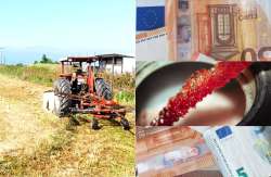 &Pi;ό&tau;&epsilon; &xi;&epsilon;&kappa;&iota;&nu;ά&epsilon;&iota; &eta; &pi;ί&sigma;&tau;&omega;&sigma;&eta; &tau;&omicron;&upsilon; &Epsilon;&Phi;&Kappa; &pi;&epsilon;&tau;&rho;&epsilon;&lambda;&alpha;ί&omicron;&upsilon; &kappa;ί&nu;&eta;&sigma;&eta;&sigmaf;