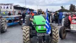 &Kappa;ά&lambda;&epsilon;&sigma;&mu;&alpha; &sigma;&epsilon; &sigma;&upsilon;&nu;έ&lambda;&epsilon;&upsilon;&sigma;&eta; &alpha;&pi;ό &tau;&omicron;&nu; &Alpha;&Sigma; &Eta;&mu;&alpha;&theta;ί&alpha;&sigmaf; &tau;&eta; &Delta;&epsilon;&upsilon;&tau;έ&rho;&alpha; 20 &Iota;&alpha;&nu;&omicron;&upsilon;&alpha;&rho;ί&omicron;&upsilon;