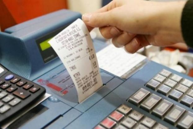 &Xi;&epsilon;&kappa;&iota;&nu;ά &tau;&omicron;&nu; &Sigma;&epsilon;&pi;&tau;έ&mu;&beta;&rho;&iota;&omicron; &eta; &delta;&iota;&alpha;&sigma;ύ&nu;&delta;&epsilon;&sigma;&eta; &tau;&omega;&nu; &tau;&alpha;&mu;&epsilon;&iota;&alpha;&kappa;ώ&nu; &mu;&eta;&chi;&alpha;&nu;ώ&nu; &mu;&epsilon; &tau;&omicron; TAXIS
