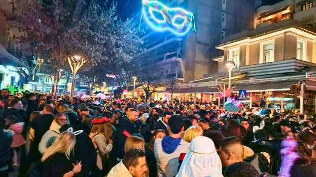 &Epsilon;&upsilon;&chi;&alpha;&rho;&iota;&sigma;&tau;ή&rho;&iota;&omicron; &Delta;ή&mu;&omicron;&upsilon; &Beta;έ&rho;&omicron;&iota;&alpha;&sigmaf; &sigma;&epsilon; &phi;&omicron;&rho;&epsilon;ί&sigmaf; &kappa;&alpha;&iota; &sigma;&upsilon;&lambda;&lambda;ό&gamma;&omicron;&upsilon;&sigmaf; &gamma;&iota;&alpha; &tau;&iota;&sigmaf; &epsilon;&pi;&iota;&tau;&upsilon;&chi;&eta;&mu;έ&nu;&epsilon;&sigmaf; &epsilon;&kappa;&delta;&eta;&lambda;ώ&sigma;&epsilon;&iota;&sigmaf; &sigma;&tau;&eta; &laquo;&Gamma;&Iota;&Omicron;&Rho;&Tau;&Eta; &Alpha;&Pi;&Omicron;&Kappa;&Rho;&Iota;&Alpha;&Sigma; &Beta;&Epsilon;&Rho;&Omicron;&Iota;&Alpha;&raquo; 2026