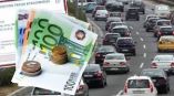 &Pi;ό&tau;&epsilon; &theta;&alpha; &alpha;&nu;&alpha;&rho;&tau;&eta;&theta;&omicron;ύ&nu; &sigma;&tau;&omicron; Taxisnet &tau;&alpha; &tau;έ&lambda;&eta; &kappa;&upsilon;&kappa;&lambda;&omicron;&phi;&omicron;&rho;ί&alpha;&sigmaf;