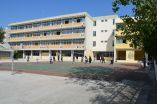 &Epsilon;&pi;&alpha;&nu;&alpha;&lambda;&epsilon;&iota;&tau;&omicron;&upsilon;&rho;&gamma;ί&alpha; &alpha;&theta;&lambda;&eta;&tau;&iota;&kappa;ώ&nu; &chi;ώ&rho;&omega;&nu; &kappa;&alpha;&iota; &gamma;&upsilon;&mu;&nu;&alpha;&sigma;&tau;&eta;&rho;ί&omega;&nu; &epsilon;&nu;&tau;ό&sigmaf; &sigma;&chi;&omicron;&lambda;&iota;&kappa;ώ&nu; &sigma;&upsilon;&gamma;&kappa;&rho;&omicron;&tau;&eta;&mu;ά&tau;&omega;&nu; &Delta;ή&mu;&omicron;&upsilon; &Beta;έ&rho;&omicron;&iota;&alpha;&sigmaf;