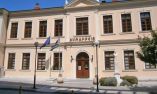 Έ&rho;&gamma;&alpha; ύ&psi;&omicron;&upsilon;&sigmaf; 839.000&euro; &epsilon;&nu;έ&tau;&alpha;&xi;&epsilon; &omicron; &Delta;ή&mu;&omicron;&sigmaf; &Beta;έ&rho;&omicron;&iota;&alpha;&sigmaf; &sigma;&tau;&omicron; &Pi;&rho;ό&gamma;&rho;&alpha;&mu;&mu;&alpha; Leader