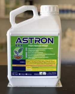 &Tau;&omicron; &omicron;&rho;&gamma;&alpha;&nu;&iota;&kappa;ό &pi;&lambda;ή&rho;&epsilon;&sigmaf; &lambda;ί&pi;&alpha;&sigma;&mu;&alpha; &pi;&omicron;&upsilon; &alpha;&upsilon;&xi;ά&nu;&epsilon;&iota; &tau;&eta;&nu; &pi;&alpha;&rho;&alpha;&gamma;&omega;&gamma;ή &kappa;&alpha;&iota; &kappa;ά&nu;&epsilon;&iota; &tau;&omicron; &phi;&upsilon;&tau;ό &alpha;&nu;&theta;&epsilon;&kappa;&tau;&iota;&kappa;ό&tau;&epsilon;&rho;&omicron;