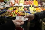 &Upsilon;&pi;&omicron;&chi;&rho;&epsilon;ώ&sigma;&epsilon;&iota;&sigmaf; &epsilon;&mu;&pi;ό&rho;&omega;&nu; &kappa;&alpha;&iota; &alpha;&gamma;&rho;&omicron;&tau;ώ&nu; &kappa;&alpha;&tau;ά &tau;&eta;&nu; &epsilon;&xi;ό&phi;&lambda;&eta;&sigma;&eta; &tau;&iota;&mu;&omicron;&lambda;&omicron;&gamma;ί&omega;&nu; &alpha;&gamma;&rho;&omicron;&tau;&iota;&kappa;ώ&nu; &pi;&rho;&omicron;ϊό&nu;&tau;&omega;&nu;