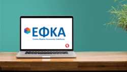 &Pi;&rho;&omicron;&sigma;&upsilon;&nu;&tau;&alpha;&xi;&iota;&omicron;&delta;&omicron;&tau;&iota;&kappa;έ&sigmaf; &pi;&alpha;&rho;&omicron;&chi;έ&sigmaf;: &Alpha;&upsilon;&xi;&eta;&mu;έ&nu;&alpha; &tau;&alpha; &pi;&omicron;&sigma;ά &pi;&omicron;&upsilon; &lambda;&alpha;&mu;&beta;ά&nu;&omicron;&upsilon;&nu; &omicron;&iota; &delta;&iota;&kappa;&alpha;&iota;&omicron;ύ&chi;&omicron;&iota; &tau;&omicron;&upsilon; &tau;έ&omega;&sigmaf; &Epsilon;&Tau;&Alpha;&Tau; (&Tau;&Epsilon;&Alpha;&Pi;&Epsilon;&Tau;&Epsilon;-&Tau;&Alpha;&Pi;&Tau;&Pi;-&Lambda;&Alpha;&Kappa;)