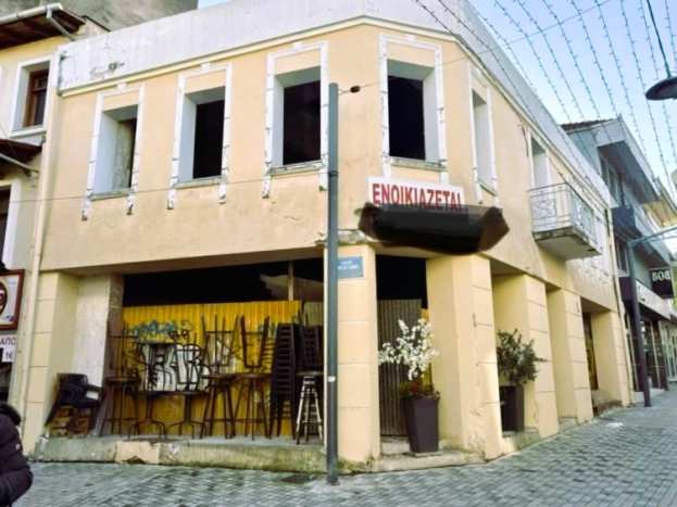 &Eta; &Eta;&mu;&alpha;&theta;ί&alpha; &kappa;&alpha;&tau;&epsilon;&beta;ά&zeta;&epsilon;&iota; &rho;&omicron;&lambda;ά - &Eta; &kappa;&upsilon;&beta;έ&rho;&nu;&eta;&sigma;&eta; &Mu;&eta;&tau;&sigma;&omicron;&tau;ά&kappa;&eta; έ&beta;&alpha;&lambda;&epsilon; &tau;&omicron;&nu; "&Theta;&Alpha;&Nu;&Alpha;&Tau;&Omicron;" &tau;&omicron;&upsilon; έ&mu;&pi;&omicron;&rho;&alpha; &sigma;&epsilon; &pi;&rho;&omicron;&sigma;&phi;&omicron;&rho;ά