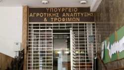 &Delta;&iota;&upsilon;&pi;&omicron;&upsilon;&rho;&gamma;&iota;&kappa;ή &sigma;&upsilon;&nu;ά&nu;&tau;&eta;&sigma;&eta; &gamma;&iota;&alpha; &tau;&eta; &Theta;&epsilon;&sigma;&sigma;&alpha;&lambda;ί&alpha; &sigma;&tau;&omicron; &Upsilon;&Pi;&Alpha;&Alpha;&Tau;