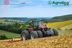 &Eta; Massey Ferguson &sigma;&tau;&eta;&nu; Agrotica 2026