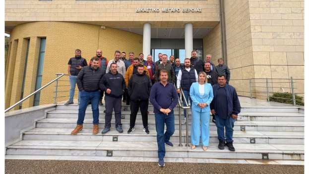 &Alpha;&theta;&omega;ώ&theta;&eta;&kappa;&alpha;&nu; &omicron;&iota; &alpha;&gamma;&rho;ό&tau;&epsilon;&sigmaf; &gamma;&iota;&alpha; &tau;&iota;&sigmaf; &kappa;&iota;&nu;&eta;&tau;&omicron;&pi;&omicron;&iota;ή&sigma;&epsilon;&iota;&sigmaf; &tau;&omicron;&upsilon; 2024 &sigma;&tau;&omicron;&nu; &kappa;ό&mu;&beta;&omicron; &Nu;&eta;&sigma;&epsilon;&lambda;ί&omicron;&upsilon; &ndash; &Omicron;&iota; &epsilon;&upsilon;&chi;&alpha;&rho;&iota;&sigma;&tau;ί&epsilon;&sigmaf; &sigma;&tau;&eta; &delta;&iota;&kappa;&eta;&gamma;ό&rho;&omicron; &tau;&omicron;&upsilon;&sigmaf;
