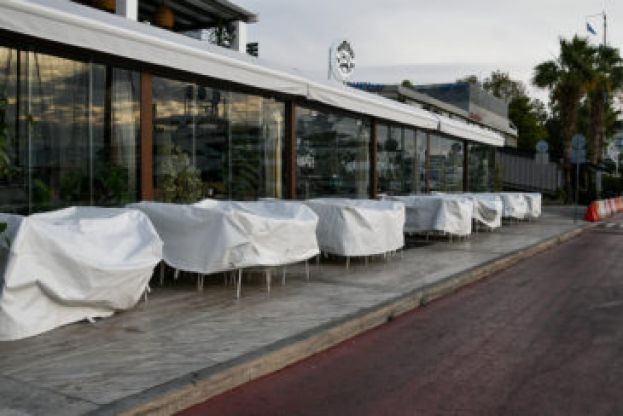 &Omicron;&iota; &epsilon;&pi;&iota;&chi;&epsilon;&iota;&rho;ή&sigma;&epsilon;&iota;&sigmaf; &pi;&omicron;&upsilon; &pi;&alpha;&rho;&alpha;&mu;έ&nu;&omicron;&upsilon;&nu; &kappa;&lambda;&epsilon;&iota;&sigma;&tau;έ&sigmaf; &mu;&epsilon; &kappa;&rho;&alpha;&tau;&iota;&kappa;ή &epsilon;&nu;&tau;&omicron;&lambda;ή έ&omega;&sigmaf; &tau;&iota;&sigmaf; 11/1/2021 &delta;&epsilon;&nu; &theta;&alpha; &kappa;&alpha;&tau;&alpha;&beta;ά&lambda;&omicron;&upsilon;&nu; &epsilon;&nu;&omicron;ί&kappa;&iota;&omicron; &tau;&omicron;&nu; &mu;ή&nu;&alpha; &Iota;&alpha;&nu;&omicron;&upsilon;ά&rho;&iota;&omicron;