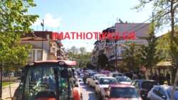 &Alpha;&Sigma; &Delta;ή&mu;&omicron;&upsilon; &Sigma;&kappa;ύ&delta;&rho;&alpha;&sigmaf;-&Beta;&rho;&omicron;&chi;&omicron;&pi;&tau;ώ&sigma;&epsilon;&iota;&sigmaf;: &Epsilon;&mu;&pi;&alpha;&iota;&gamma;&mu;ό&sigmaf; &kappa;&alpha;&iota; &kappa;&omicron;&rho;&omicron;ϊ&delta;ί&alpha; &tau;&omicron;&upsilon; &Upsilon;&Pi;&Alpha;&Alpha;&Tau; &alpha;&lambda;&lambda;ά &kappa;&alpha;&iota; &tau;&eta;&sigmaf; &kappa;&upsilon;&beta;έ&rho;&nu;&eta;&sigma;&eta;&sigmaf; &pi;&rho;&omicron;&sigmaf; &tau;&omicron;&upsilon;&sigmaf; &alpha;&gamma;&rho;ό&tau;&epsilon;&sigmaf; &tau;&iota;&sigmaf; &Pi;έ&lambda;&lambda;&alpha;&sigmaf;