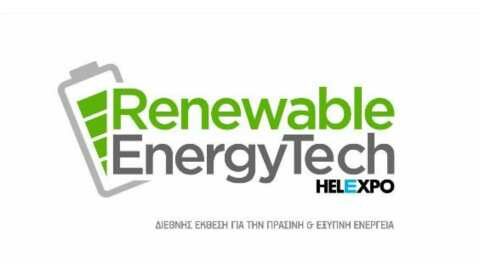&Omicron;&iota; &kappa;&omicron;&rho;&upsilon;&phi;&alpha;ί&omicron;&iota; '&pi;&alpha;ί&kappa;&tau;&epsilon;&sigmaf;' &tau;&eta;&sigmaf; &epsilon;&nu;έ&rho;&gamma;&epsilon;&iota;&alpha;&sigmaf; &theta;&alpha; &epsilon;ί&nu;&alpha;&iota; &sigma;&tau;&eta;&nu; Renewable EnergyTech